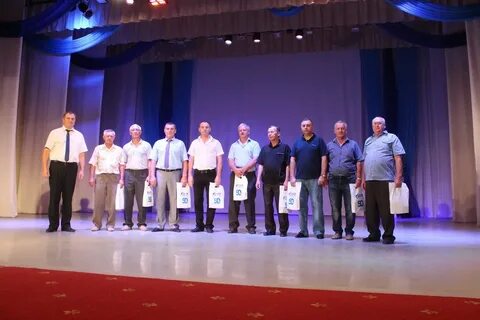 Горгаз волгодонск