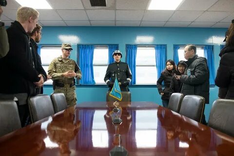 Зона корея