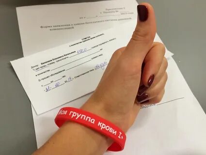 В разы и смогут стать