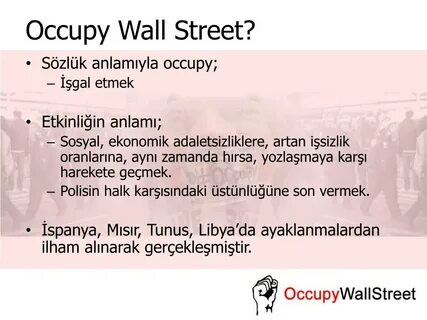 Occupied перевод