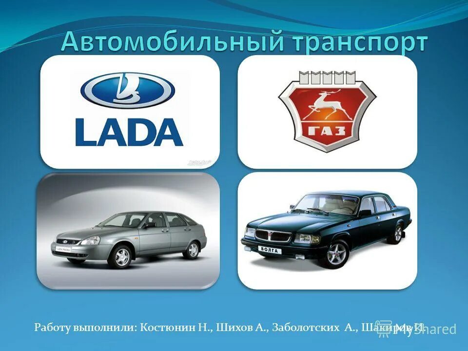 волга транспорт приложение. приложение волга. приложение транспорта волга. транспортная карта верхневолжья тверь. транспорт верхневолжья.