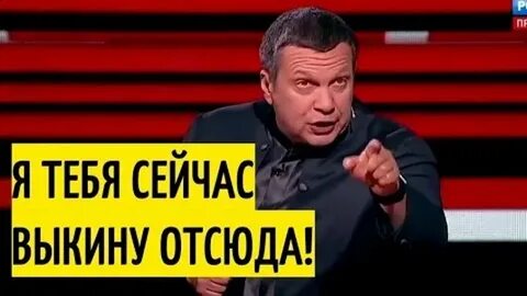 Закрой видео