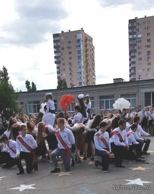 Гимназия 5 волгоград здание. Сайт гимназия 5 волгоград. Сайт гимназия 5 волгоград. Гимназия 5 волгоград учителя. Гимназия 5 волгоград.