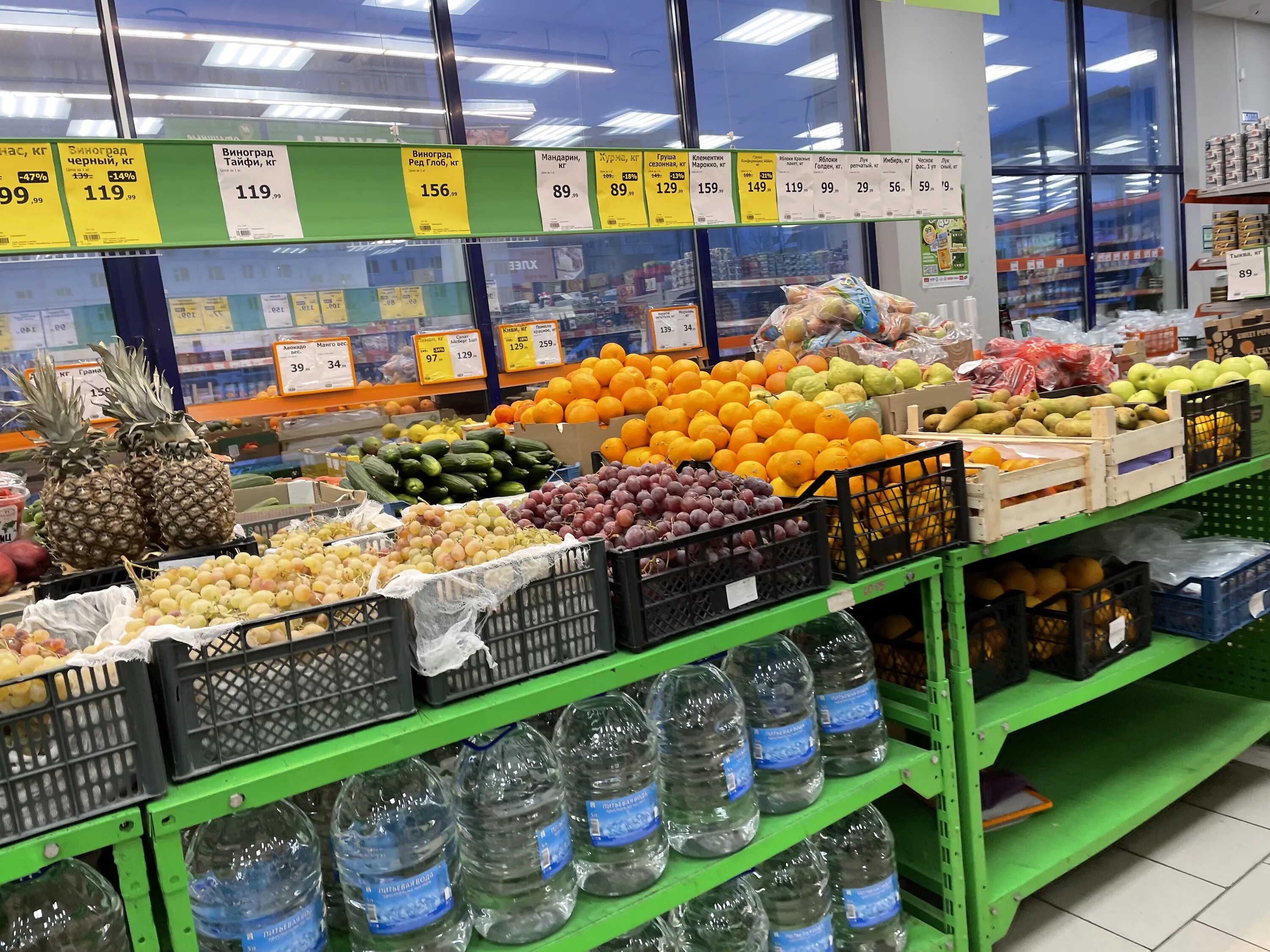 работа монетка нижневартовск