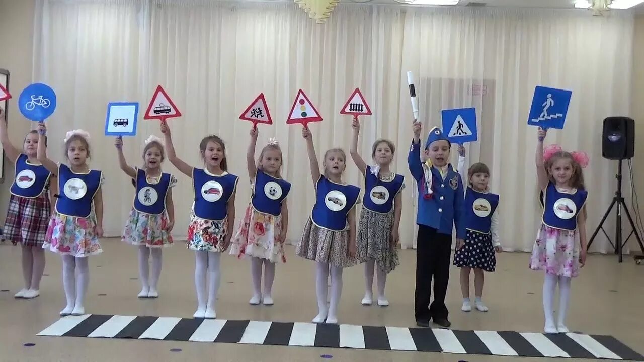 Танец по пдд в детском саду. Костюмы для конкурса пдд. костюмы по пдд в детском саду. костюм по пдд для детей. костюмы для агитбригады.