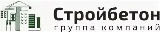 Овирастрой бетон. Стройбетон отзывы. Стройбетон логотип. Стройбетон отзывы. Бетон в ижевске в 2022 году в сентябре в стройбетоне.