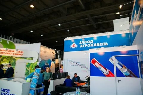 Агрокабель