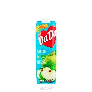 Пак 0