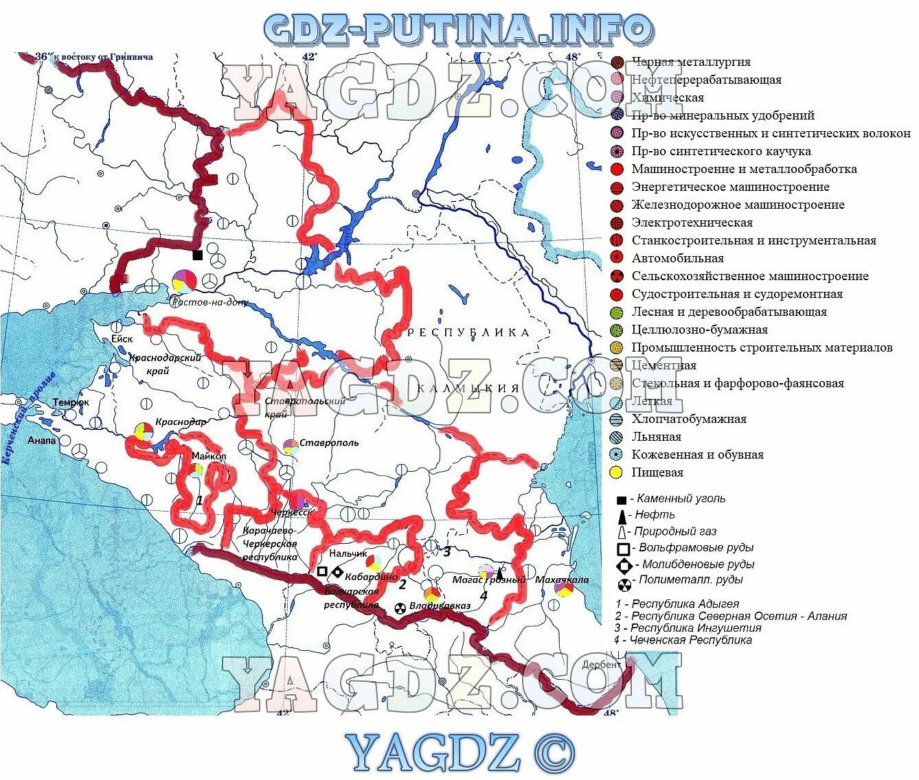 Контурная карта европейский юг 9 класс просвещение. Европейский Юг контурная карта. Контурные карты 9 класс география Дрофа Европейский Юг. Гдз по географии 9 контурные карты Европейский Юг России. Гдз контурные карты 9 класс география Европейский Юг.