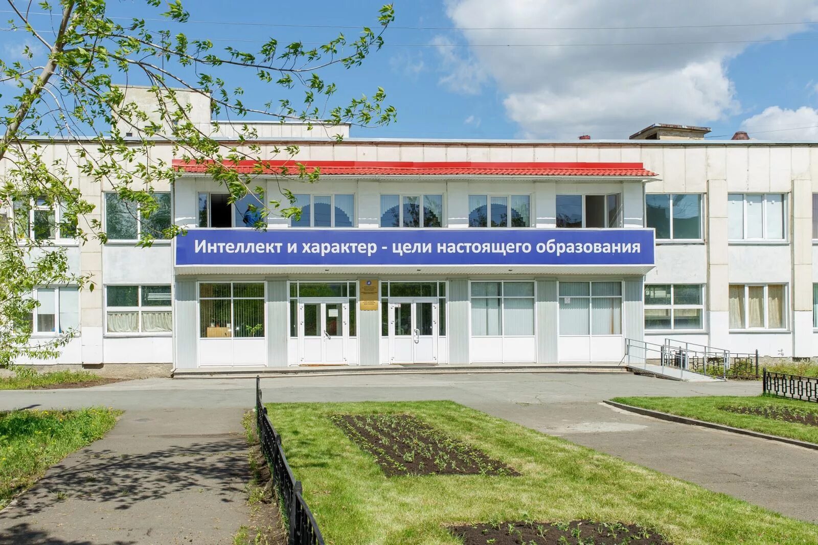 Симферополь гимназия для одаренных. Интернаты для одаренных. Республиканский лицей интернат для одаренных детей махачкала. Интернаты для одаренных. Губернаторский лицей для одаренных детей оренбуржья.