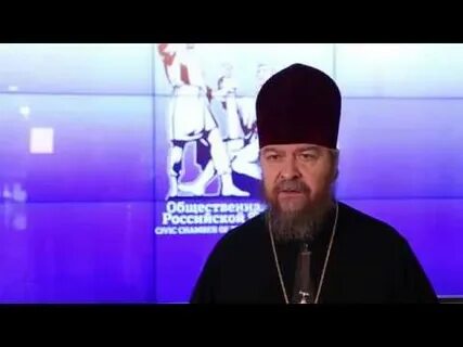 Епископ раменский иринарх