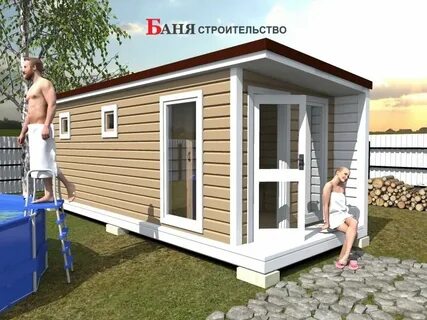 Великие бани отзывы