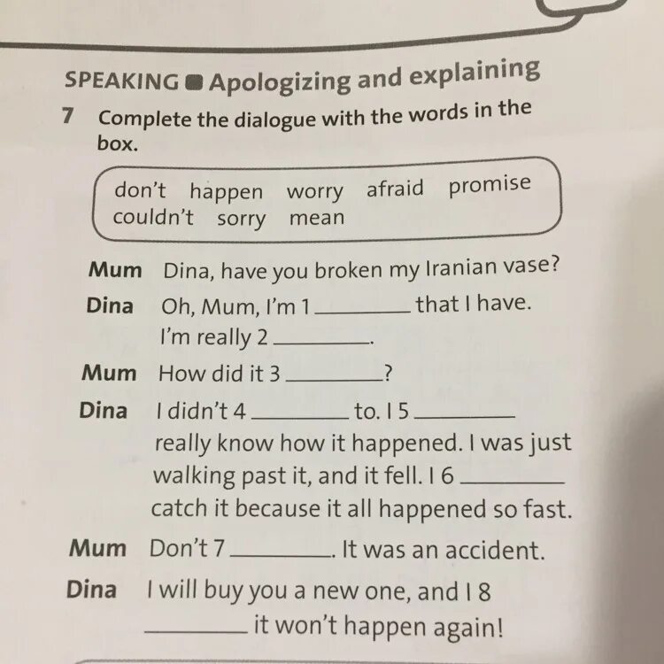 Reconstruct the dialogue. Complete the Dialogue. Английский язык complete the dialogues. Английский язык complete the Dialogue with the Words in the Box. Complete the Dialogue with.