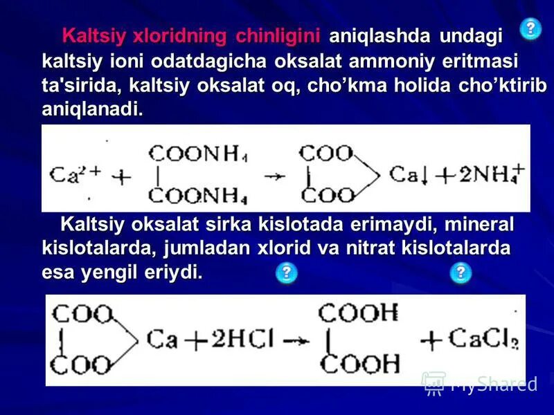 Kislotalar. Кислоталар. Cho`KMA. Ammoniy xlorid; структура. Оксалат уксусная кислота.