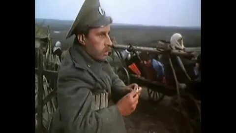 Как за доном за рекой