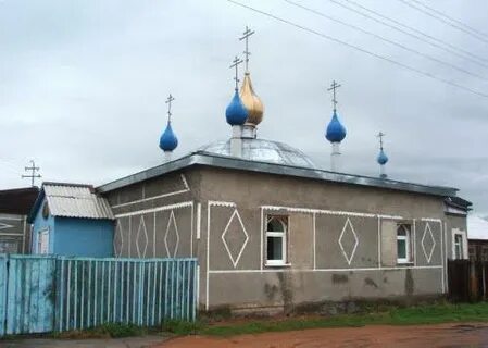 Сарыг сеп