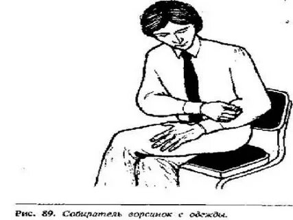 Собеседник как выходит