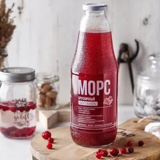 Морс 2