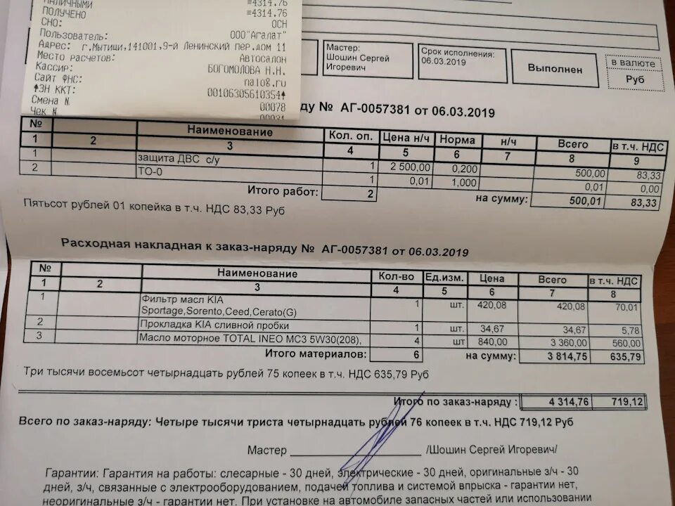 То 4 спортаже 4. То 4 спортаже 4. То 4 спортаже 4. То 4 спортаже 4. То 4 спортаже 4.