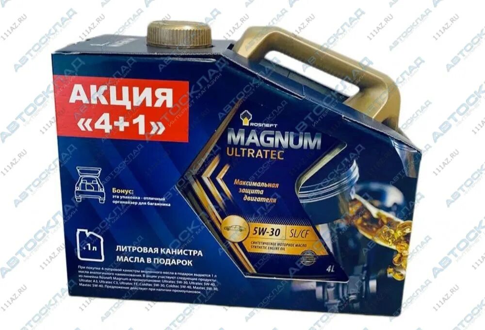 Купить масло роснефть 5w30. Magnum Ultratec Fe 5w-30. Масло моторное Magnum Ultratec 5w30. Роснефть Magnum Ultratec c3 5w-30. Роснефть синтетика 5w30 Магнум Ультратек.