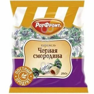 Карамель 1