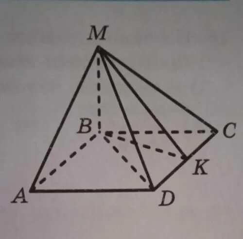 Пирамида MABCD ABCD квадрат. Пирамида МАВСД. Основою піраміди МАВСД , зображеної на рисунку , є квадрат. 4. MABCD - пирамида, ABCD - квадрат, MB L ABC, MB = 8, ab = 6. Найдите sполи.