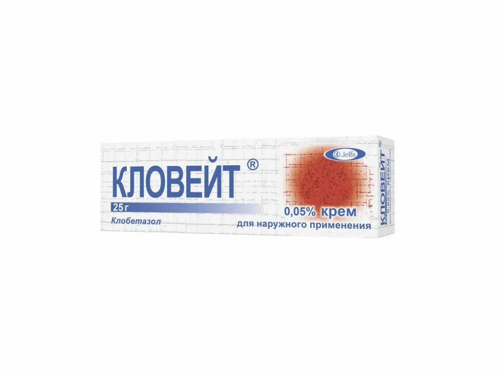 Мазь кловейт от чего. Клобетазола пропионат 0.05 мазь. кловейт мазь 0,05% 25г туба (клобетазол). крем клобетазола пропионат 0.05. мазь clobetasol 0.05.