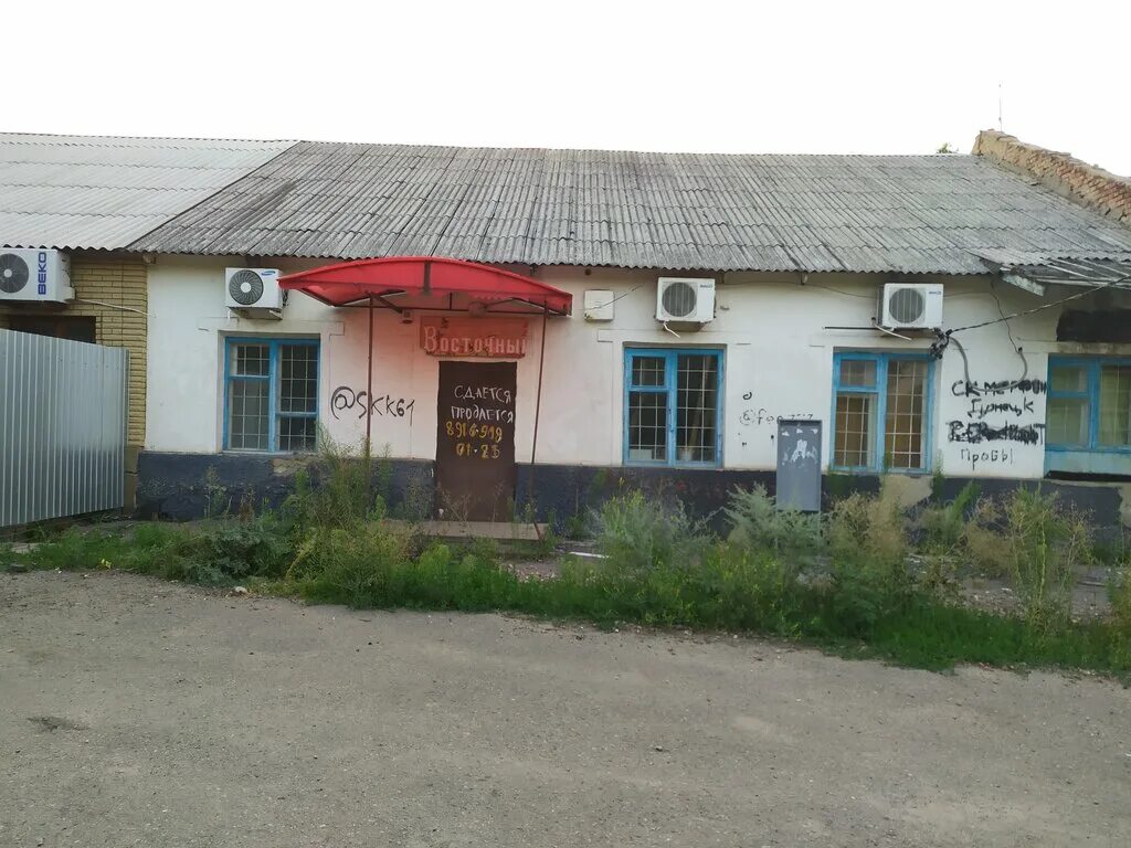 горная 3а к. иваново дом 52. звенигород восточный мкр 3-й мкр. тула с осиновая гора 3 восточный 5. застройщики тулы.