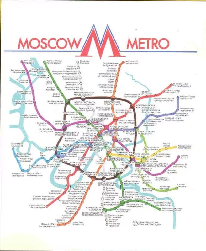 Москва Сити метро схема. Метро 2026 схема Москва. Карта метро Москва Сити станция. Москва Сити на карте метро.