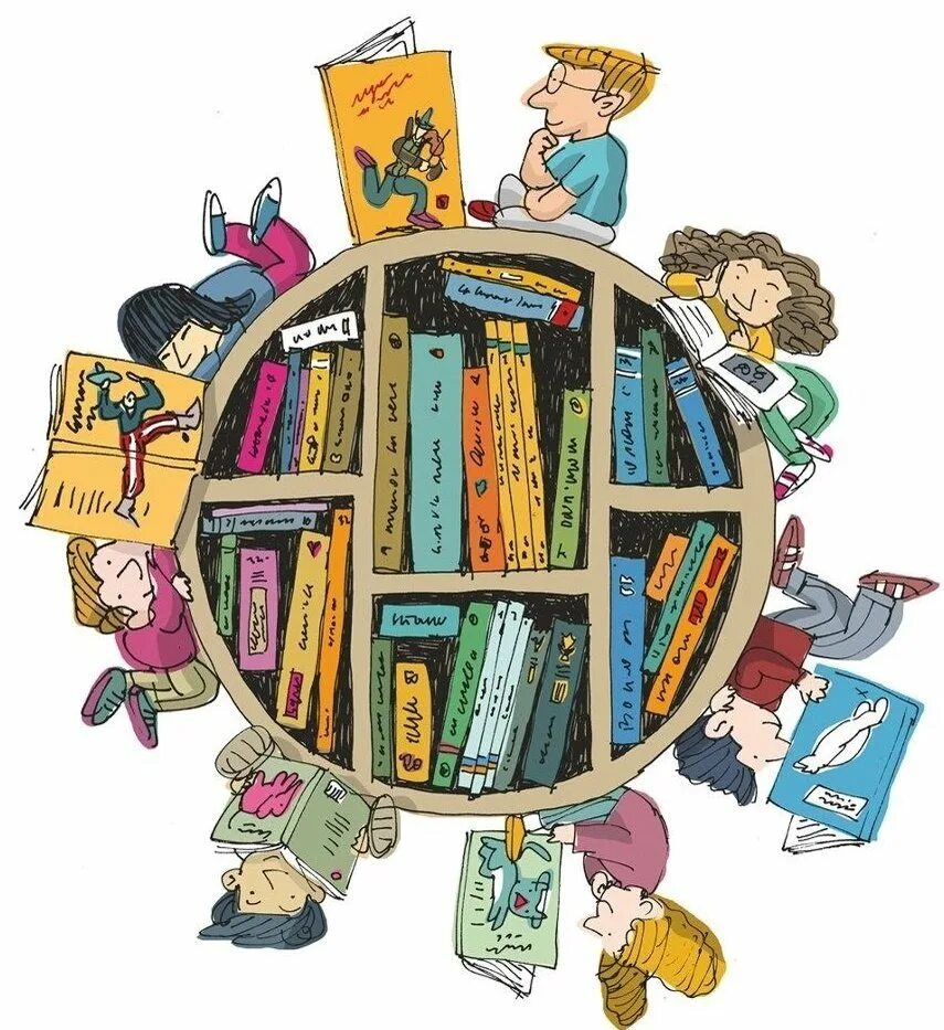 Сказочная библиотека. Книжная иллюстрация. Библиотекарь карикатура. Библиотека рисунок. Приключения в библиотеке рисунки.