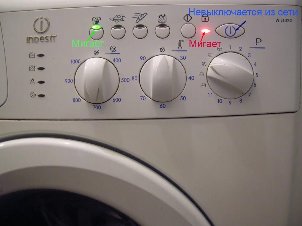 стиральная машина white-westinghouse wlf 125ezks. стиральная машина indesit как включается. стиральная машина индезит мигают индикаторы. стиральная машинка индезит wiul103. индезит не включается причина.