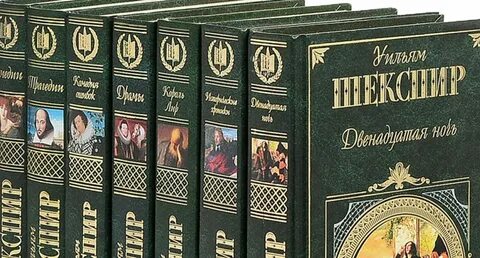 Книжное название скоробогатея