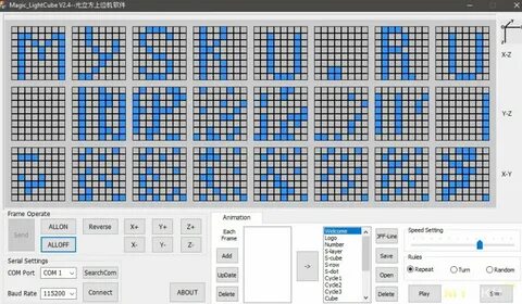 X 8 приложение