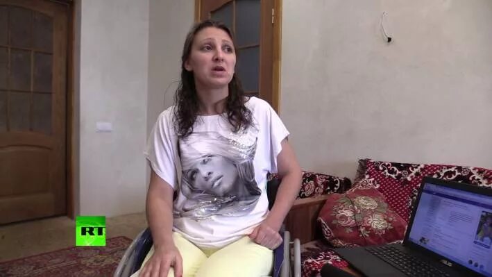Группа инвалидов днр