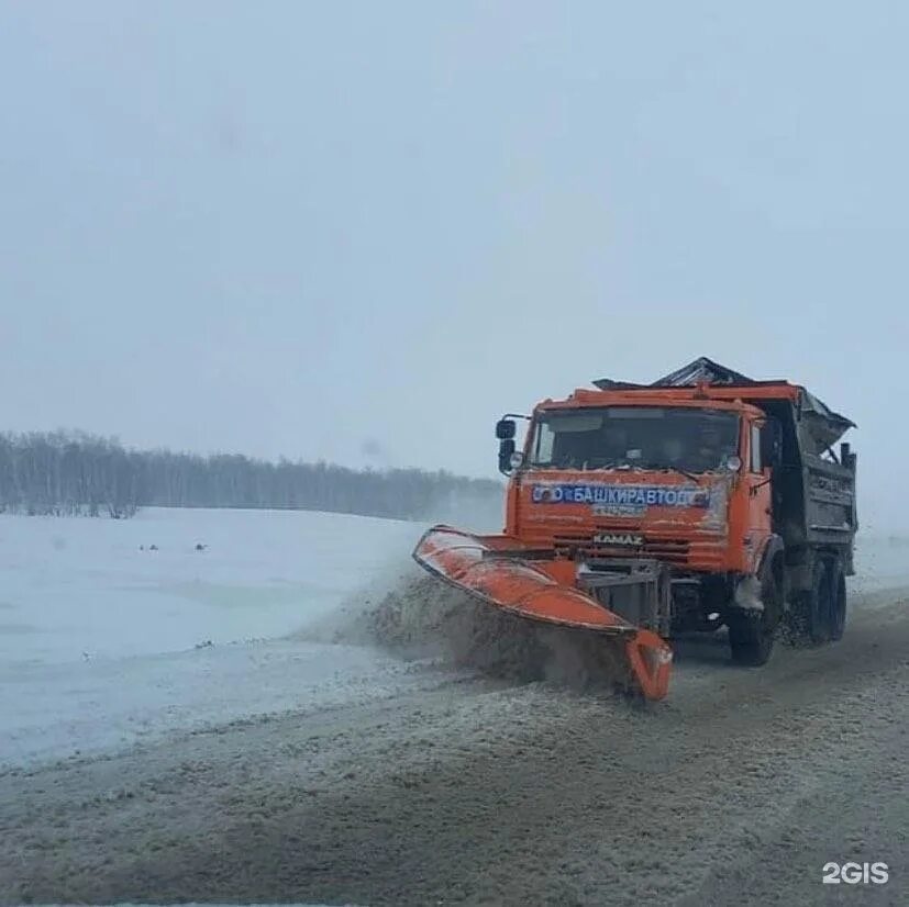 Башкиравтодор. Ао башкиравтодор уфа. дрсу башкиравтодор. дрсу гуп «башкиравтодор»,. белебеевское дрсу оао башкиравтодор.