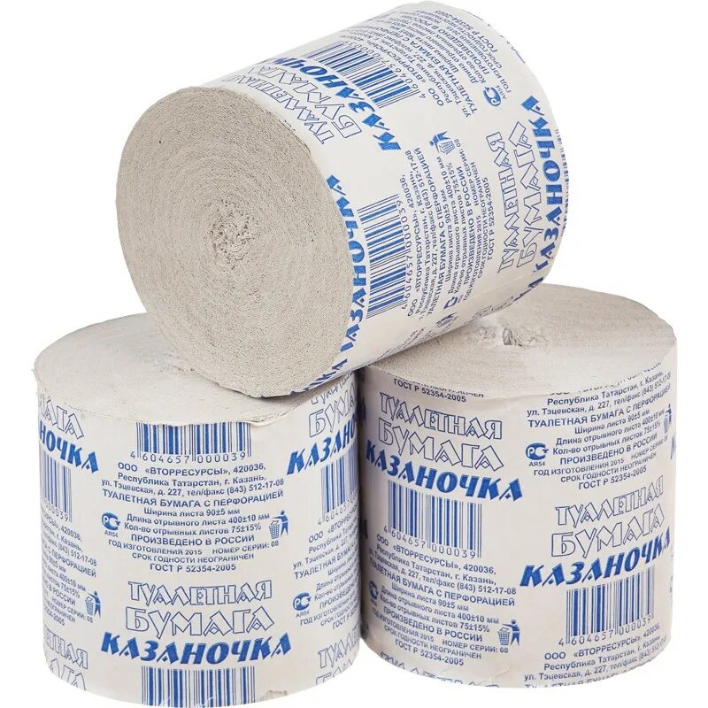 туалетная бумага большая упаковка. туалетная бумага xuesong 6401. туалетная бумага kleenex 8449 двухслойная белая в стандартных рулонах. туалетная бумага kleenex ultra midi jumbo 8515 двухслойная белая. рулон утеплитель квадратура.