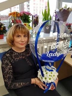 Корни ярославль