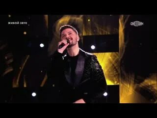 Идти по небу балан. Идти по небу балан