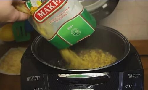 Можно ли макароны в мультиварке. Мультиварка режим макароны. moulinex макароны. макаронные изделия в мультиварке редмонд. режим макароны в мультиварке polaris.