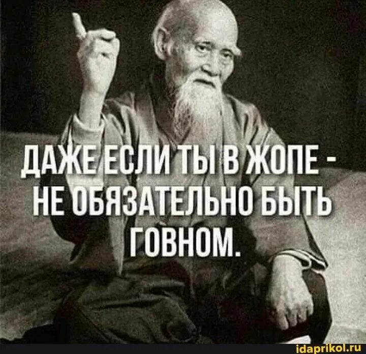 Не уставшая а отдохнувшая. Моральная усталость. Устал Отдохни. Моральная усталость афоризмы. Статус про усталость моральную.