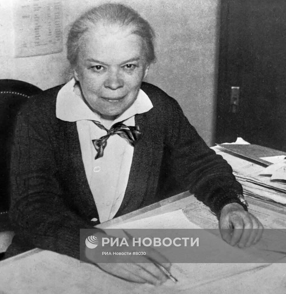 Биография марии ульяновой. Биография марии ульяновой