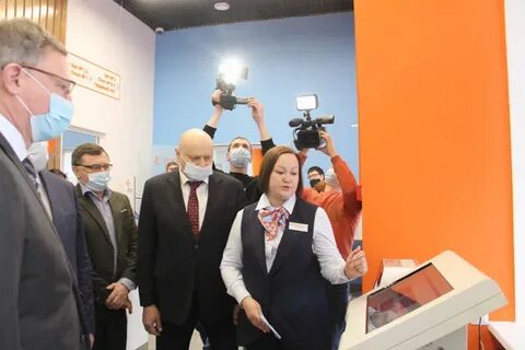 Вакансии центров омск