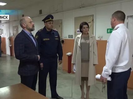 Начальник следственного изолятора