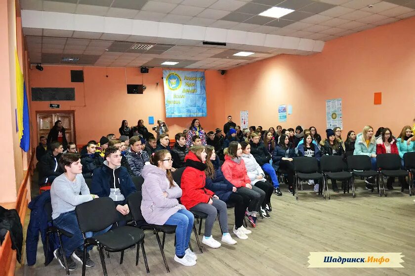 Шадринский психоневрологический диспансер. Шадринский психоневрологический диспансер. Психоневрологический диспансер шадринск. Психоневрологический диспансер петергоф. Психиатрическая больница шадринск.