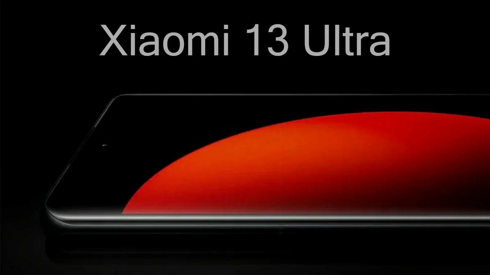 Xiaomi 13 ultra глобальная. Xiaomi 13 Ultra Pro. Новый Xiaomi 13 Ultra. Xiaomi 13 Ultra 2023. Xiaomi 13 Ultra Leica.