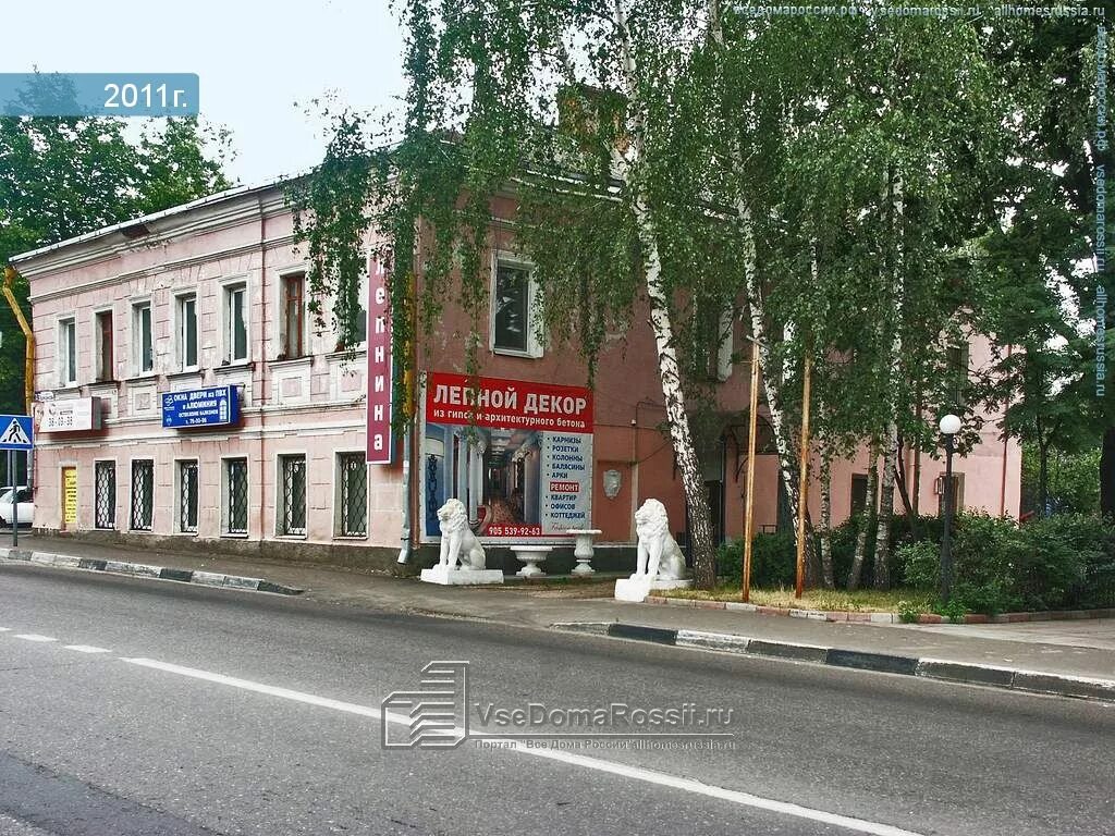 Единственный приют для животных в Серпухове ждет помощи - МК