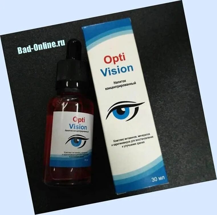 Глазные капли Optivision. Оквис глазные капли. Opti Vision капли для глаз. ОПТИВИЖН капли для глаз аналог.