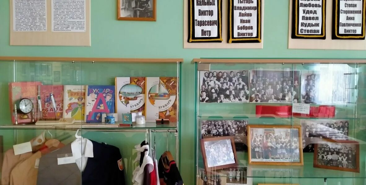 музей 56 гимназии. город нея школа 1. школьный музей победы проект. музей школа новоандреевка. исторический музей гимназии номер 4.