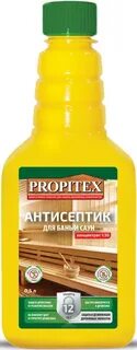 Какой антисептик для бани