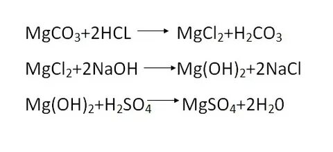 Цепочка превращений mgcl2 mg oh 2